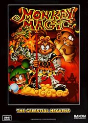 Monkey magic