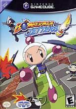 File:Jettersgame.jpg