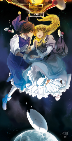 File:Senka Pierrot.png