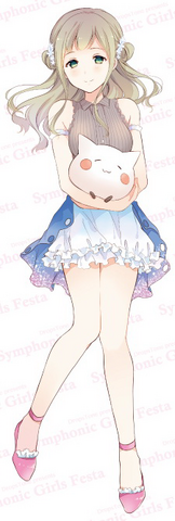 File:SGF nayuta.png