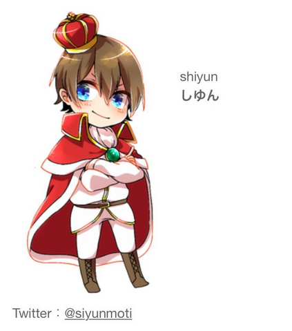 File:Shiyun Nicosekai.png