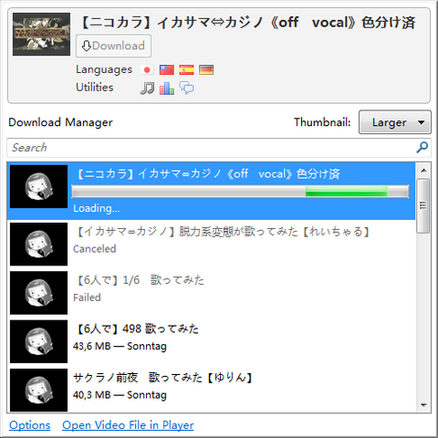 File:4.png