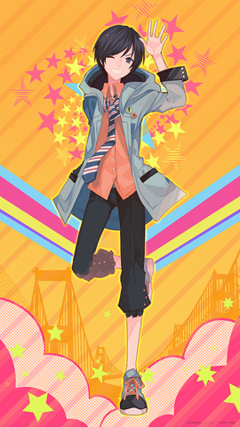 File:Ikasan start.png