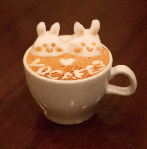 File:Vocafe3 2.png