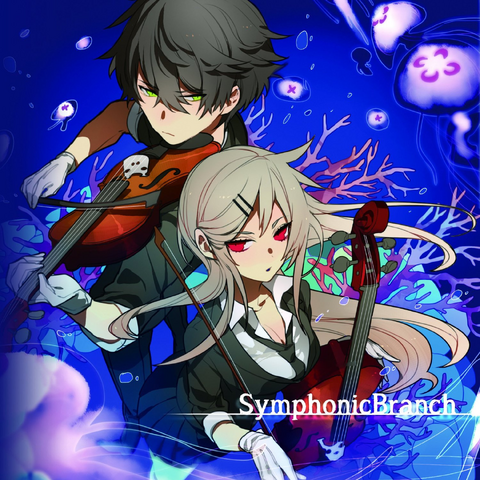 File:Symphonicbranch jacket illust.png