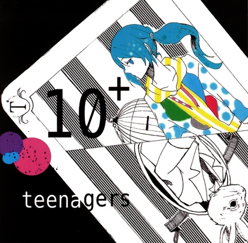File:Teenagers 10 .png