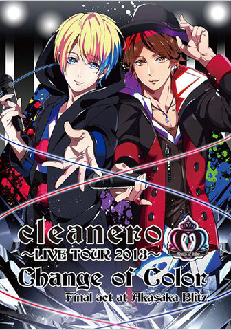 File:Cleanero live2013.png