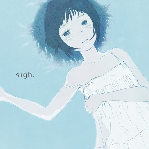 File:Sana sign.png
