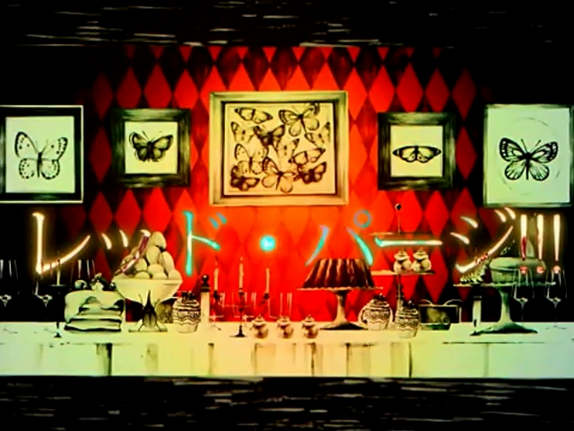 File:Red Purge.png