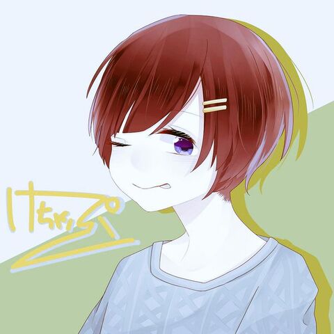 File:Ketchup (previous twitter).jpg