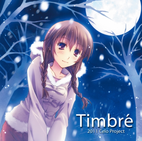 File:Timbré.png