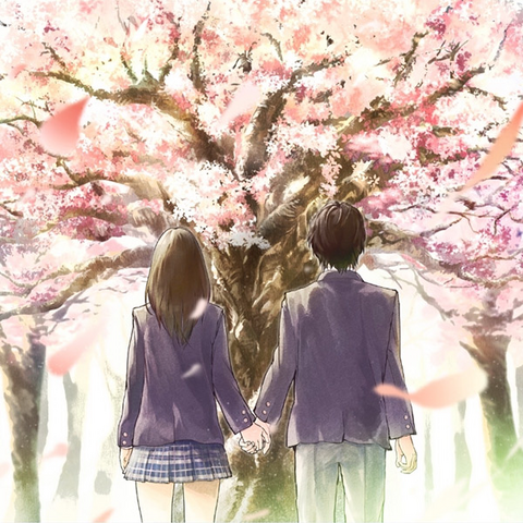 File:Nico Link CD2.png