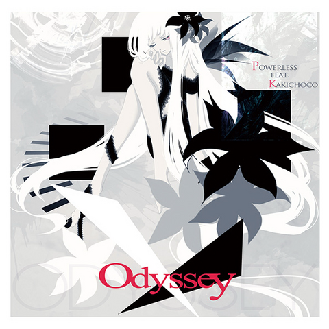 File:Kakiless - Odyssey.png
