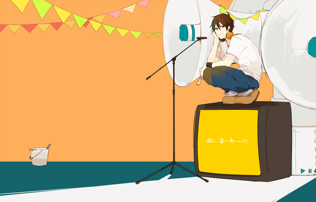 File:Aimiya Imyme.png