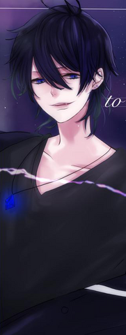 File:Toshiyan-by-Kaoruko.png