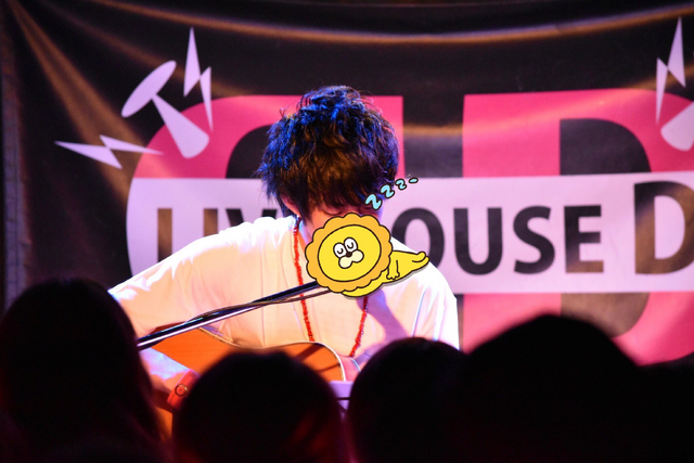File:Natsumura Tri-Star.png