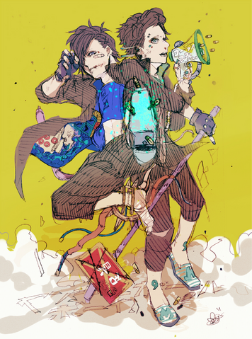 File:Mimikubi.png
