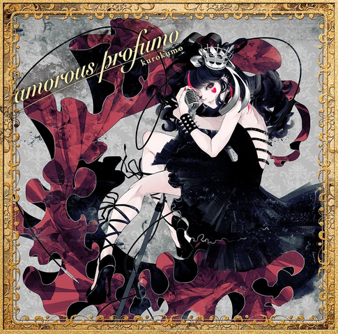 File:Amorous profumo.png