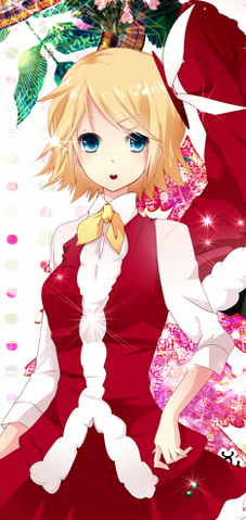 File:Himitsu no Houkago Matsushita.png