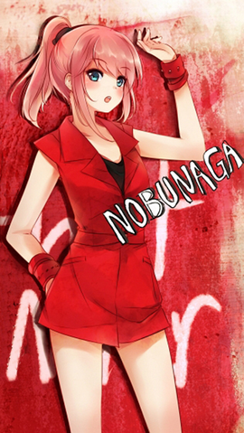 File:NobunagaHS.png