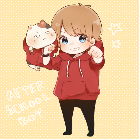 File:Afterschoolboy TMbox.png