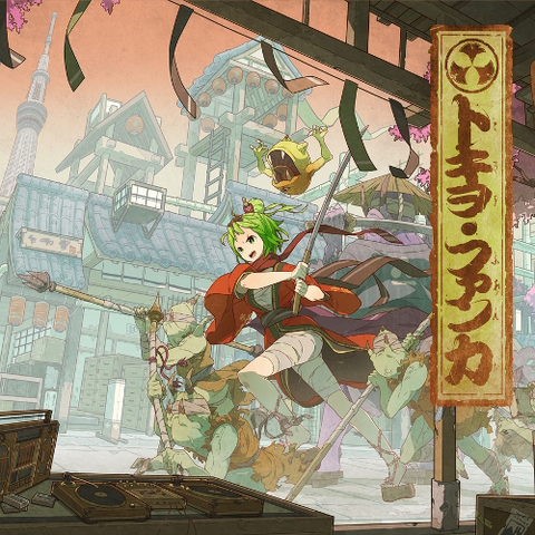 File:Tokiwo-fanka.png