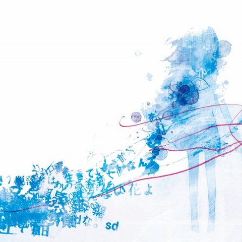 File:Uso.png