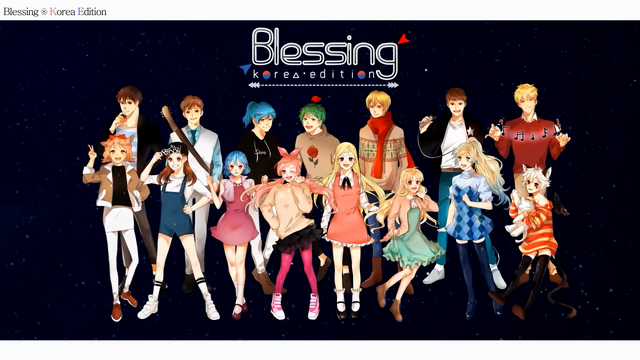 File:Blessing KOREA EDITION.png