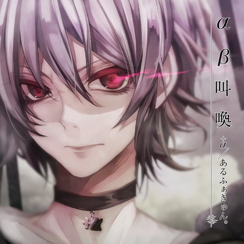 File:Abikyoukan.png