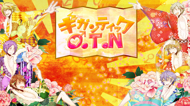 File:Gigantic OTN 40333756.png