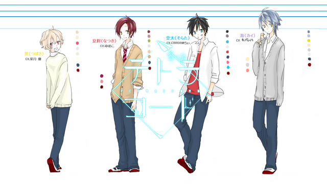 File:Tetra Chord pixiv55849485.png