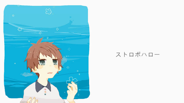 File:Aimiya StrobeHello.png
