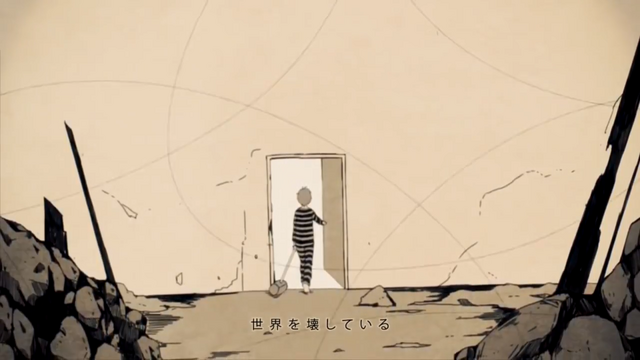 File:Sekai wo Kowashiteiru.png