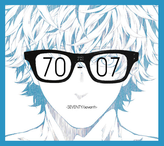 File:70-07 -SEVENTY seventh-.png