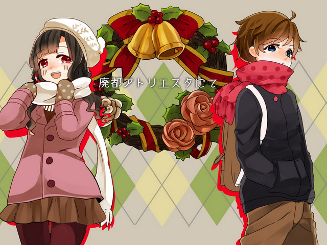 File:Harucha-Again 40503913.png