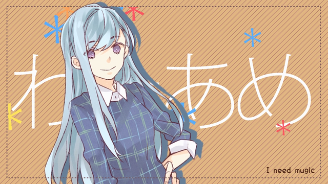 File:Wataame MUGIC.png