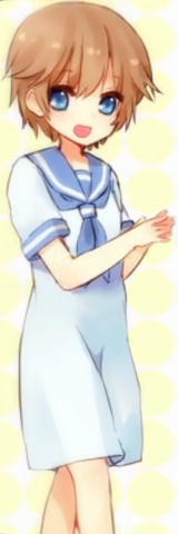 File:Sanafreesia.png