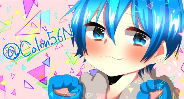 File:Colon TwitCast.png