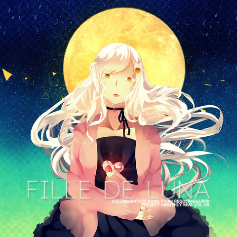 File:Fille de luna.png
