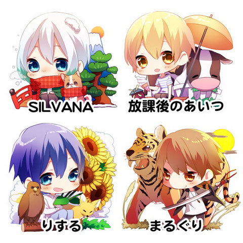File:NicoLink 2-1.png
