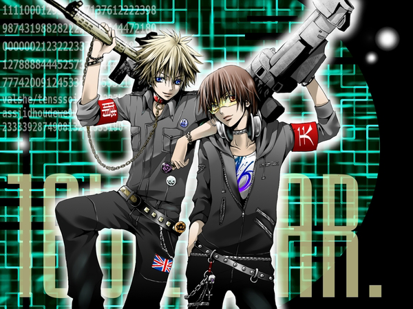 File:Ten Valshe bokurano16bitwarz.png