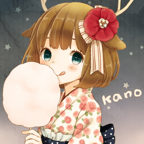 File:KanoTwitter.png