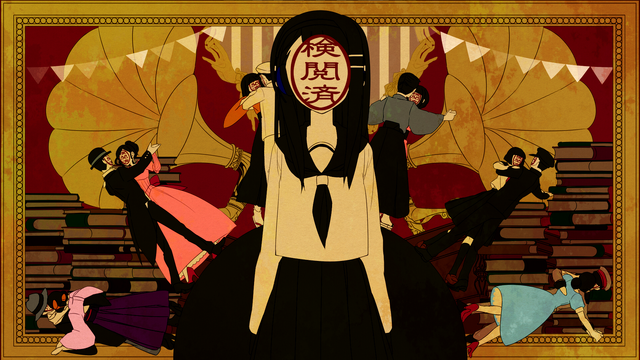 File:Dance Dance Decadence 33162747.png