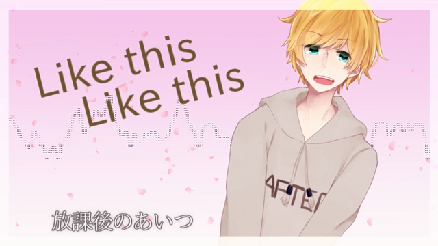File:Afterschoolboy Blessing.png