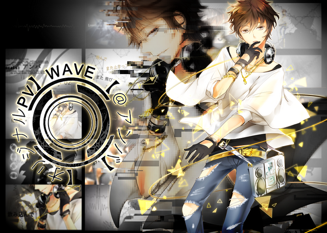 File:Anba wave.png