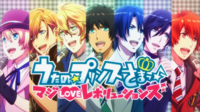 File:Maji LOVE Revolutions.png