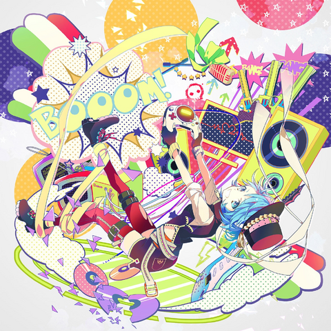 File:Matsushita album.png