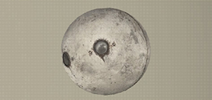 File:Machine Heads.jpg