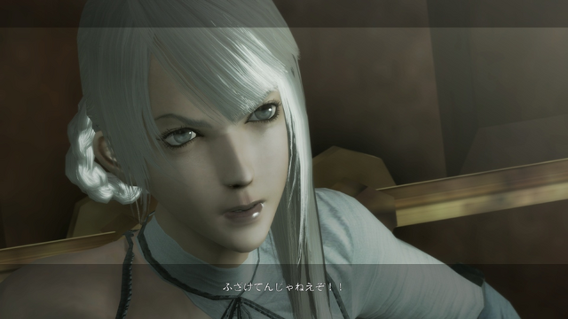 File:NieR Kaine SS11.png