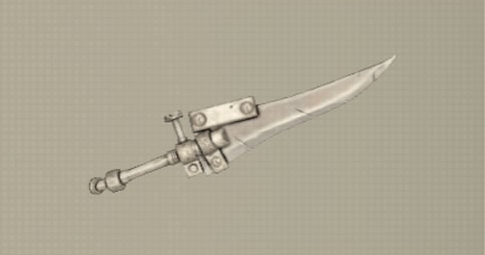 ファイル:機械生命体の剣.png